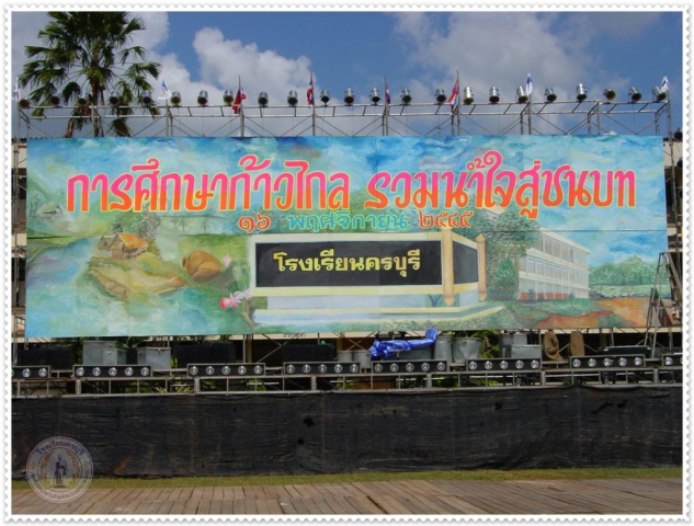 smart234DSC03936sss-1