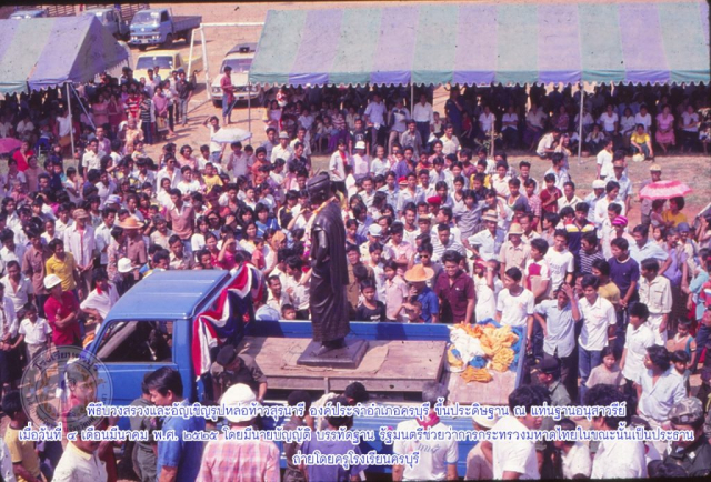 275117618_5270660986299840_655725755875073419_n