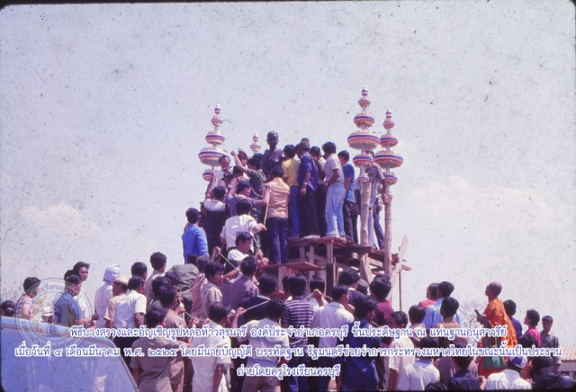 275122524_5270660749633197_3430094233918036865_n