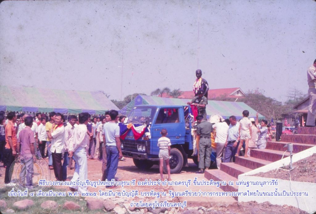 275144220_5270660802966525_2056210196314844105_n