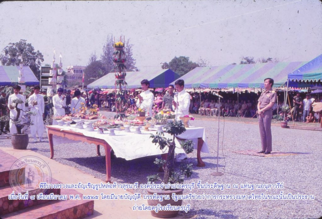 275147888_5270660876299851_2033551564174614008_n