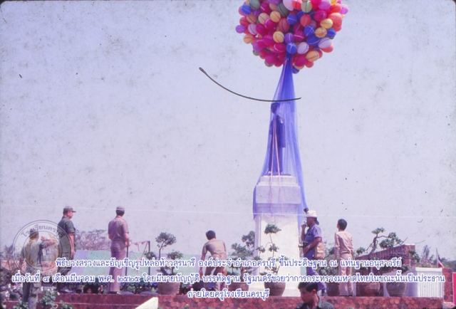 275300366_5270660779633194_951860932201031645_n