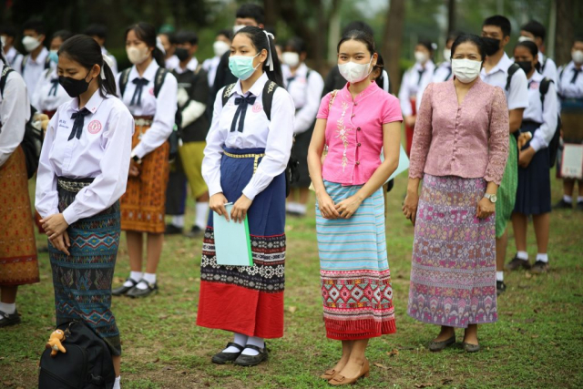 317957560_597393795525799_3880607960875457677_n