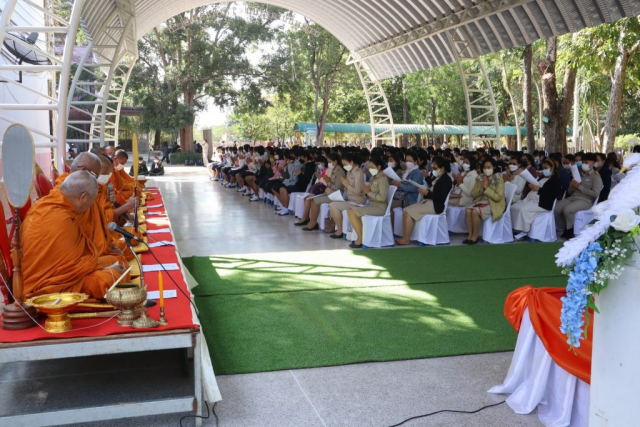 322056509_5067071673395567_6111156115074013085_n