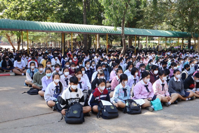 322386825_549097403608211_721063109045850168_n