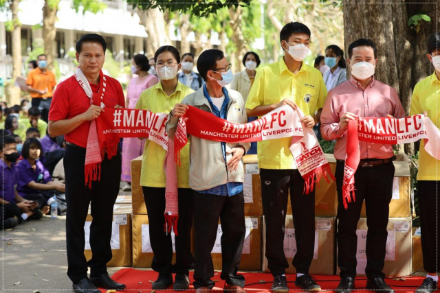 324560379_1070148021054587_7965989024601560442_n