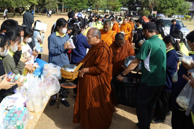 324585610_564615645511125_8711051680700143355_n