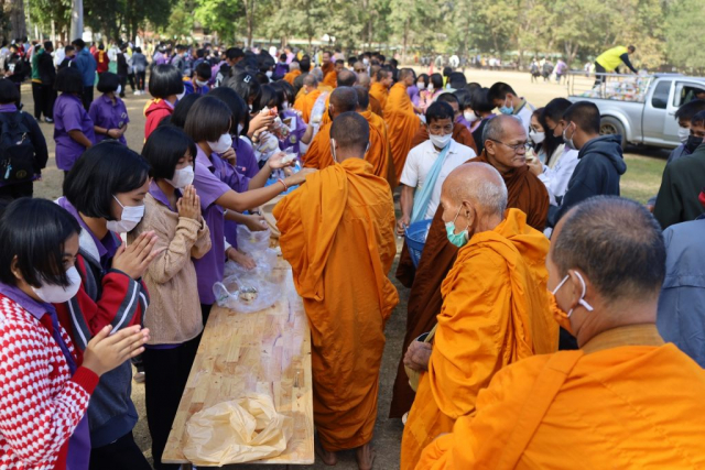 324717006_658457699410711_2969710752206872183_n