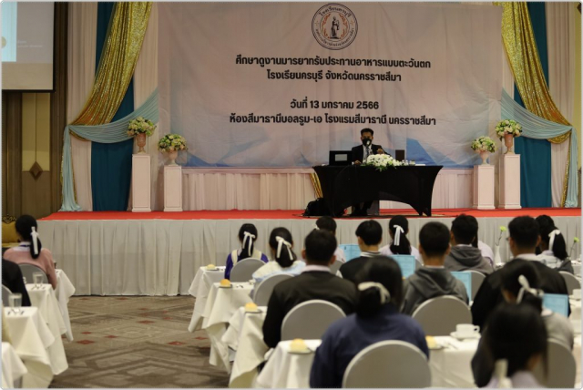 325526861_1378100862727695_9092465009649653733_n