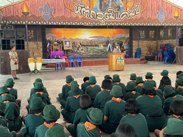 LINE_ALBUM__๒๓๐๑๐๘_198