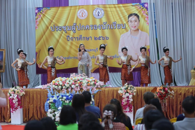 357058124_849754336822388_7150696654332372284_n