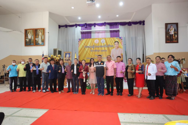 357450231_849754183489070_8301523161765592090_n