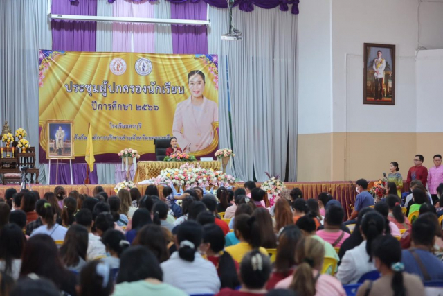 357535675_849754240155731_4087220934506545720_n