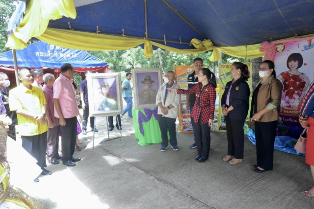 357539268_849754370155718_7941063698955806643_n