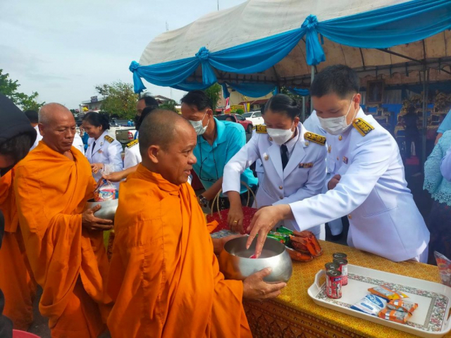 LINE_ALBUM_12-ส.ค.66_๒๓๐๘๑๒_2