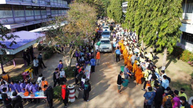 LINE_ALBUM_มอบของขวัญปีใหม่2567_๒๓๑๒๒๘_24