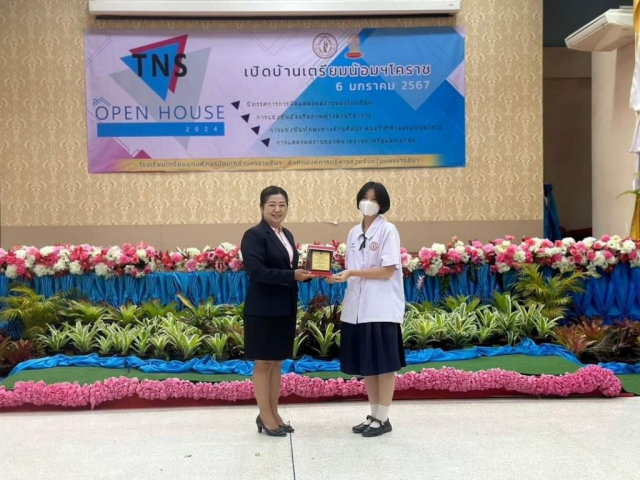 LINE_ALBUM_แข่งทักษะเตรียมน้อมฯ_๒๔๐๑๐๗_2