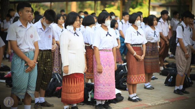 430205111_868479078417268_8820968135296005051_n