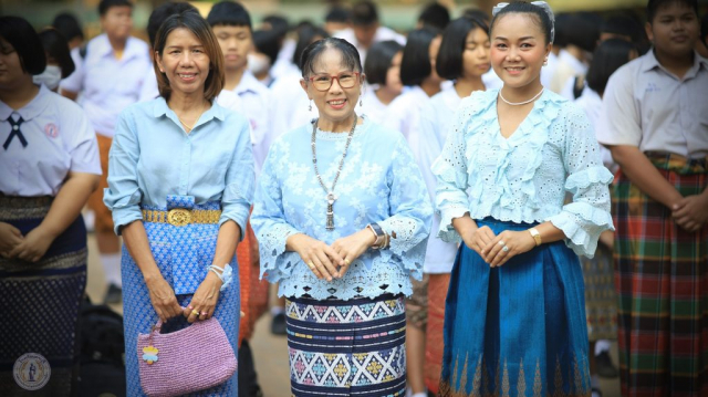 430215897_868479048417271_3562057039857650714_n