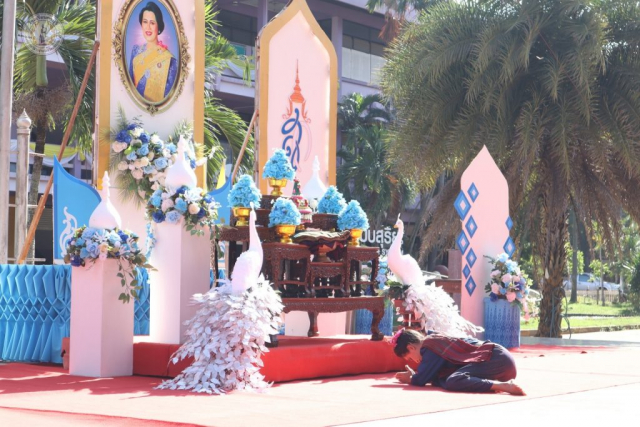 LINE_ALBUM_🩵-วันแม่แห่งชาติ-🩵_240809_8