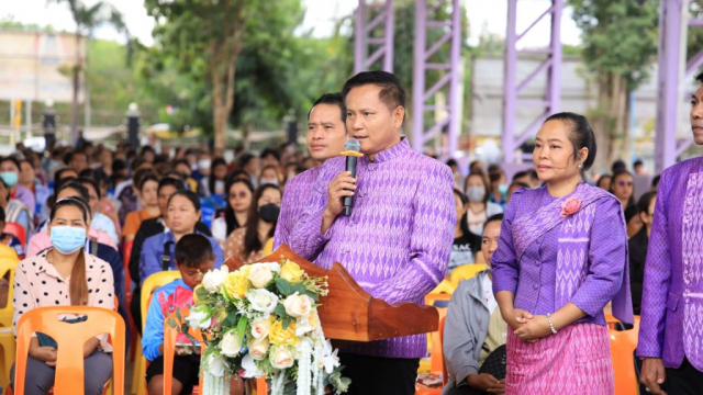 468058662_1035903398341501_7223972017662414559_n