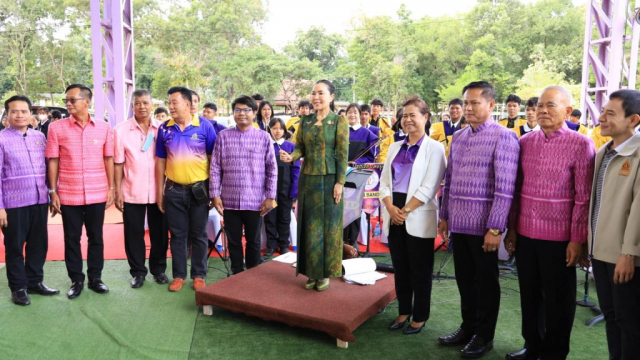 468074145_1035903748341466_5643769247852929756_n