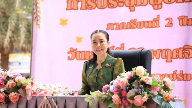 468094460_1035902051674969_6578512131435899132_n