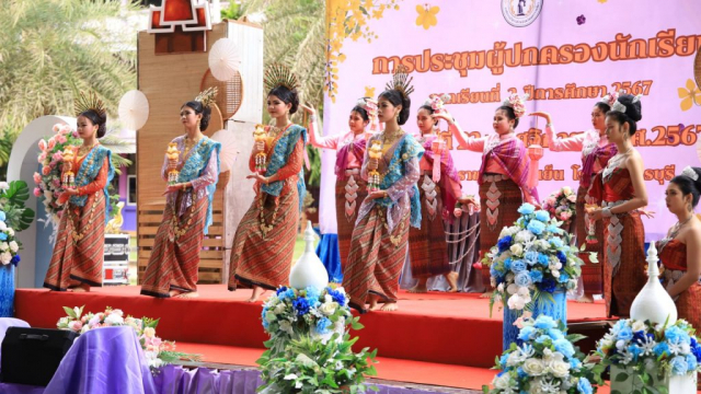 468096190_1035903758341465_1854277149590211007_n