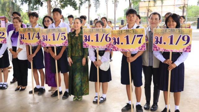 468185952_1035903448341496_5735168653950052006_n