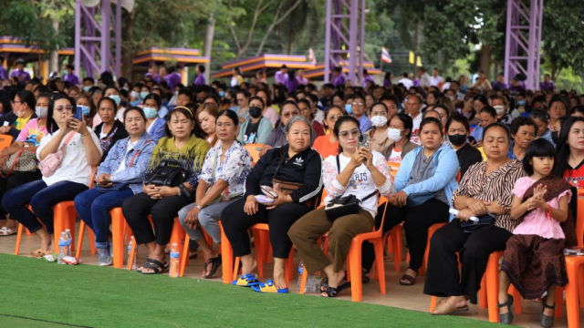 468286488_1035903771674797_6929414185958481095_n