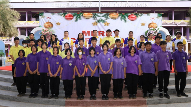 LINE_ALBUM_มอบทุนการศึกษา_241229_11