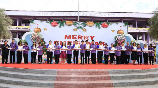 LINE_ALBUM_มอบทุนการศึกษา_241229_22