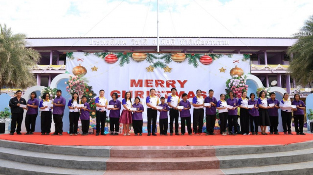 LINE_ALBUM_มอบทุนการศึกษา_241229_28