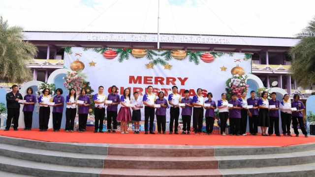 LINE_ALBUM_มอบทุนการศึกษา_241229_31