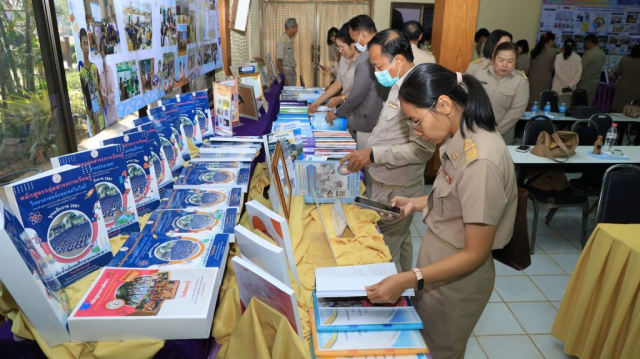 476491528_1085003066764867_1596462255950462718_n