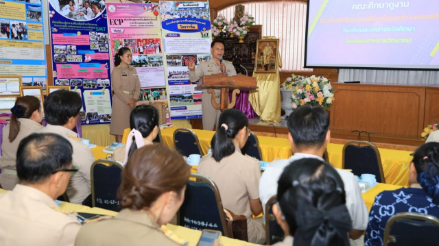 476491677_1085002866764887_6033555132813988357_n