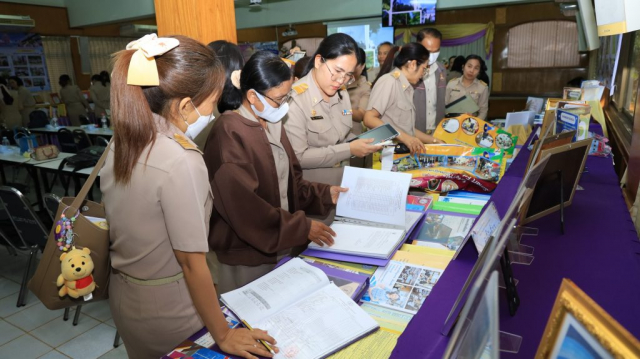 476557136_1085002916764882_6559224164933364203_n