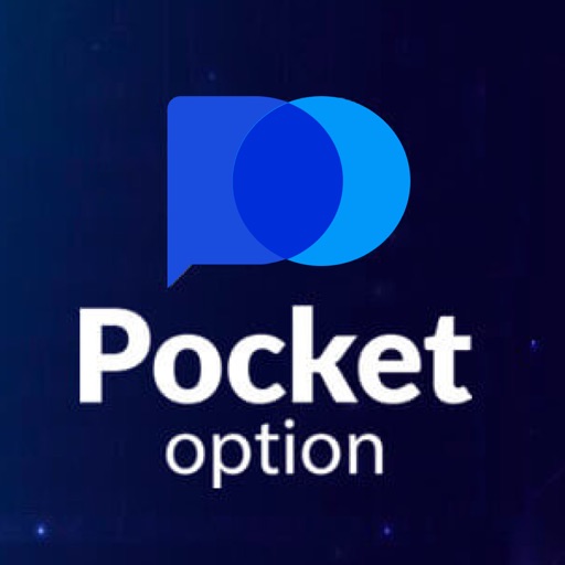 PocketOption Приложения Удобные инструменты для трейдеров